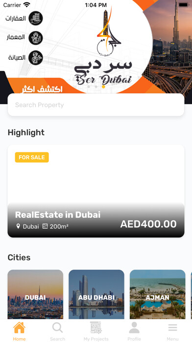 Emulate iPhone app SerDubai using MyAndroid Emulate iPhone app SerDubai using MyAndroid
