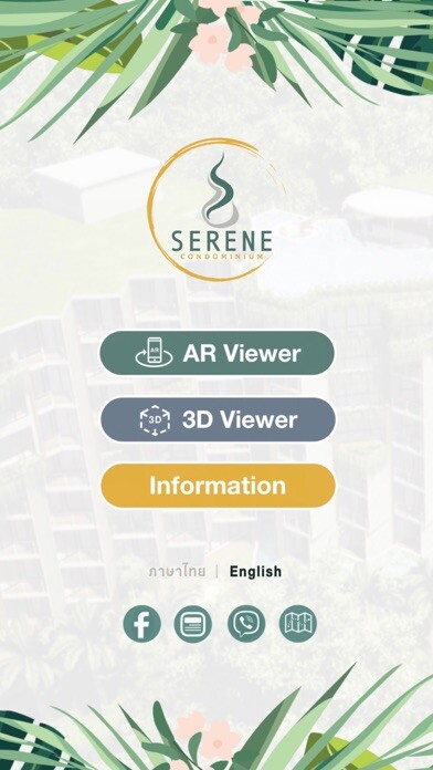 Emulate iPhone app Serene AR using MyAndroid