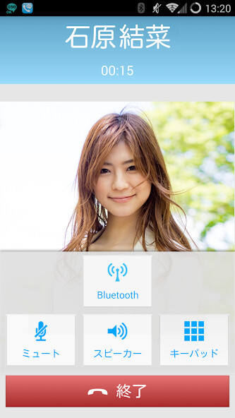 Run android online APK ServersMan 050〜携帯通話料をオトクに! from MyAndroid or emulate ServersMan 050〜携帯通話料をオトクに! using MyAndroid Run android online APK ServersMan 050〜携帯通話料をオトクに! from MyAndroid or emulate ServersMan 050〜携帯通話料をオトクに! using MyAndroid
