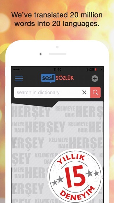 Emulate iPhone app Sesli Sozluk Dictionary using MyAndroid Emulate iPhone app Sesli Sozluk Dictionary using MyAndroid