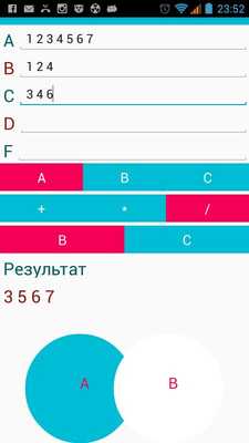 Emulate Android APK SetClc Emulate Android APK SetClc