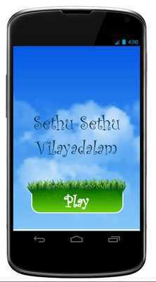 Emulate Android APK Sethu Sethu Vilayadalam Emulate Android APK Sethu Sethu Vilayadalam
