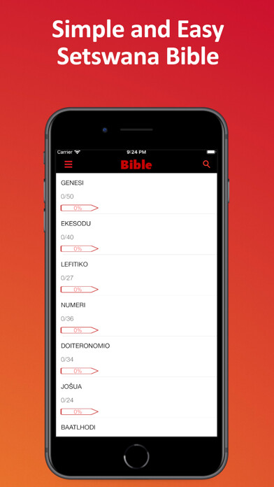 Emulate iPhone app Setswana Bible using MyAndroid Emulate iPhone app Setswana Bible using MyAndroid
