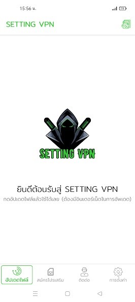 Run android online APK SETTING VPN from MyAndroid or emulate SETTING VPN using MyAndroid Run android online APK SETTING VPN from MyAndroid or emulate SETTING VPN using MyAndroid