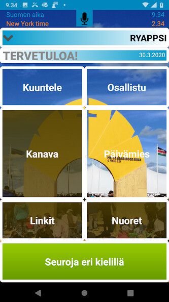 Run android online APK SEURAT from MyAndroid or emulate SEURAT using MyAndroid Run android online APK SEURAT from MyAndroid or emulate SEURAT using MyAndroid
