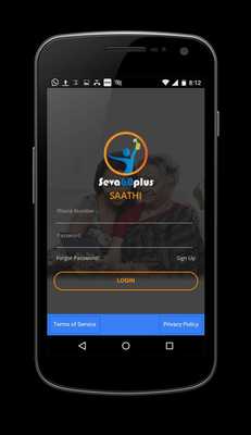 Emulate Android APK Seva60Plus SAATHI Emulate Android APK Seva60Plus SAATHI