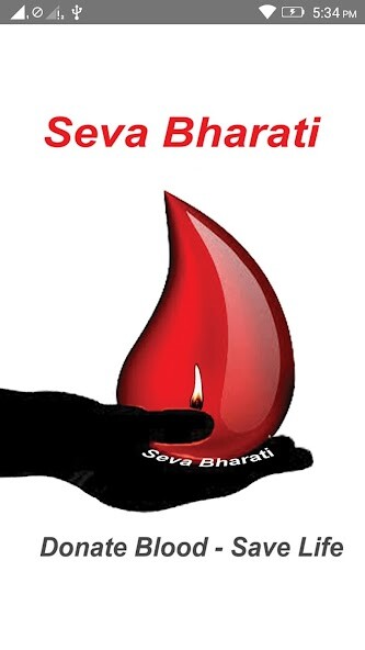 Emulate Android APK Seva Bharati Emulate Android APK Seva Bharati