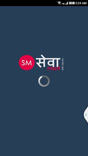 Run android online APK SevaMart Vendor App from MyAndroid or emulate SevaMart Vendor App using MyAndroid Run android online APK SevaMart Vendor App from MyAndroid or emulate SevaMart Vendor App using MyAndroid