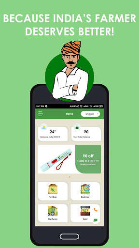 Run android online APK Sevama from MyAndroid or emulate Sevama using MyAndroid