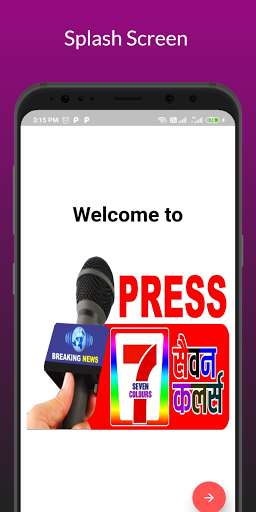 Run android online APK Seven Colours News from MyAndroid or emulate Seven Colours News using MyAndroid Run android online APK Seven Colours News from MyAndroid or emulate Seven Colours News using MyAndroid