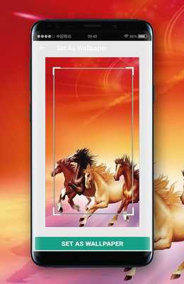 Emulate Android APK Seven Horse Wallpaper