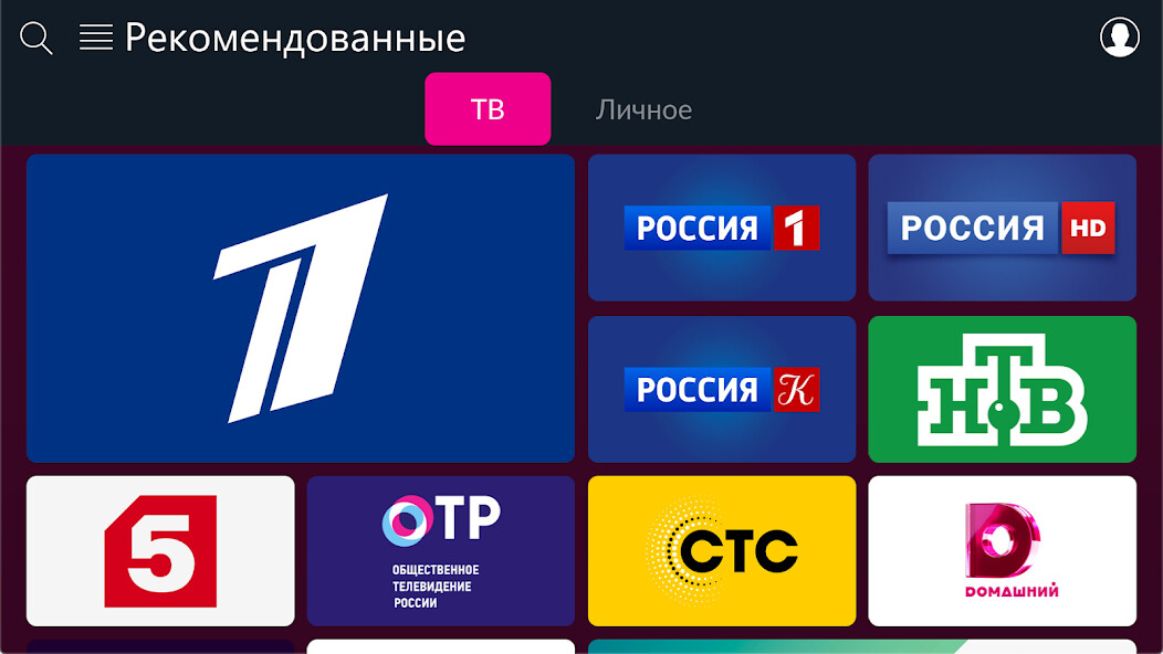 Run android online APK Seven Sky TV from MyAndroid or emulate Seven Sky TV using MyAndroid Run android online APK Seven Sky TV from MyAndroid or emulate Seven Sky TV using MyAndroid