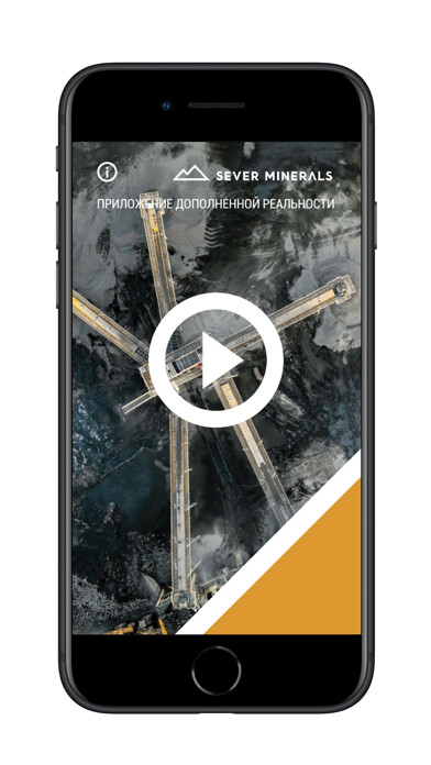 Run android online APK Sever Minerals from MyAndroid or emulate Sever Minerals using MyAndroid Run android online APK Sever Minerals from MyAndroid or emulate Sever Minerals using MyAndroid