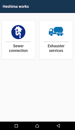 Run android online APK Sewerpap from MyAndroid or emulate Sewerpap using MyAndroid