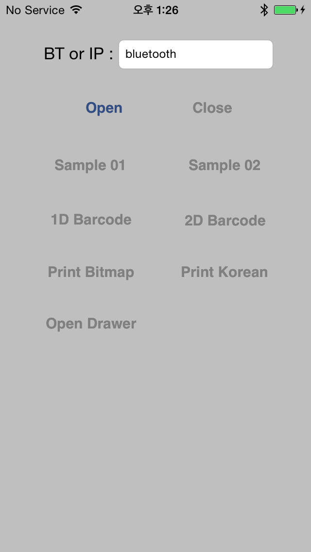 Emulate iPhone app SEWOO POS PRINTER using MyAndroid