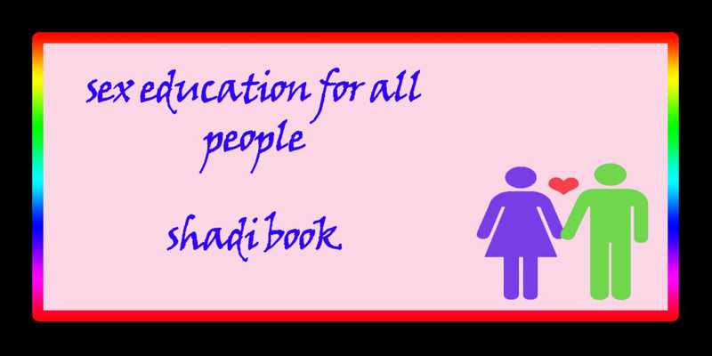 Emulate Android APK Sex Education Guide Tips Emulate Android APK Sex Education Guide Tips
