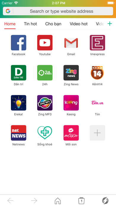 Emulate iPhone app SFive Browser using MyAndroid