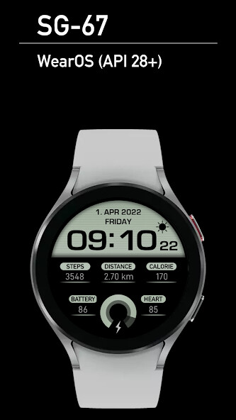 Run android online APK SG-67 from MyAndroid or emulate SG-67 using MyAndroid