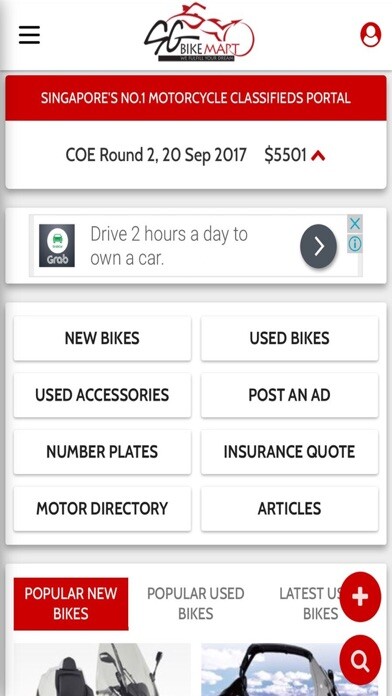 Emulate iPhone app SGBikeMart using MyAndroid