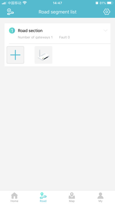 Emulate iPhone app SG-DC using MyAndroid