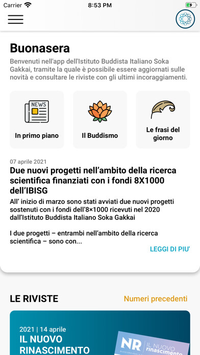 Emulate iPhone app SGI Italia using MyAndroid Emulate iPhone app SGI Italia using MyAndroid