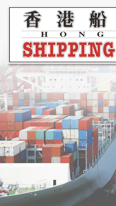 Run android online APK SGMobile from MyAndroid or emulate SGMobile using MyAndroid