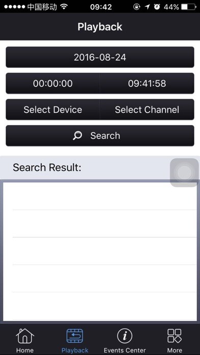 Emulate iPhone app SgsEye HD using MyAndroid