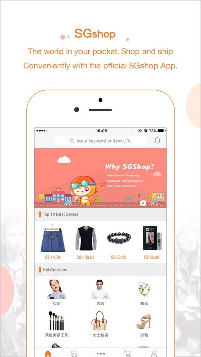 Emulate iPhone app SGshop - Cross-border Shopping using MyAndroid Emulate iPhone app SGshop - Cross-border Shopping using MyAndroid