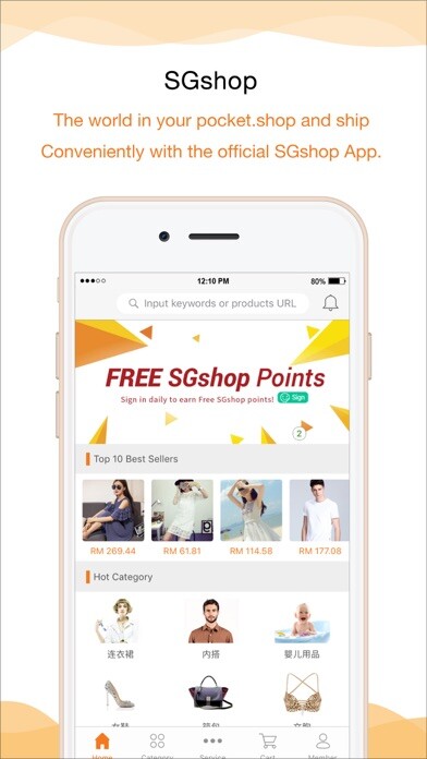 Emulate iPhone app SGshop Malaysia using MyAndroid Emulate iPhone app SGshop Malaysia using MyAndroid