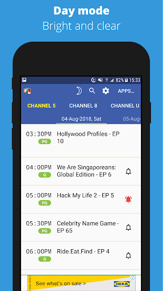 Run android online APK SG TV Guide from MyAndroid or emulate SG TV Guide using MyAndroid