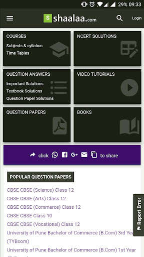 Run android online APK Shaalaa: The Study App from MyAndroid or emulate Shaalaa: The Study App using MyAndroid Run android online APK Shaalaa: The Study App from MyAndroid or emulate Shaalaa: The Study App using MyAndroid