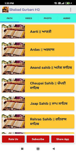 Run android online APK Shabad Gurbani HD from MyAndroid or emulate Shabad Gurbani HD using MyAndroid Run android online APK Shabad Gurbani HD from MyAndroid or emulate Shabad Gurbani HD using MyAndroid