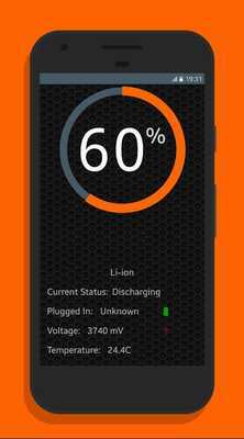 Emulate Android APK Shabakaty PLUS
