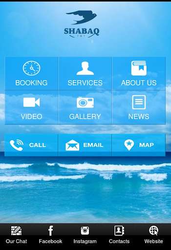 Run android online APK Shabaq Air from MyAndroid or emulate Shabaq Air using MyAndroid Run android online APK Shabaq Air from MyAndroid or emulate Shabaq Air using MyAndroid