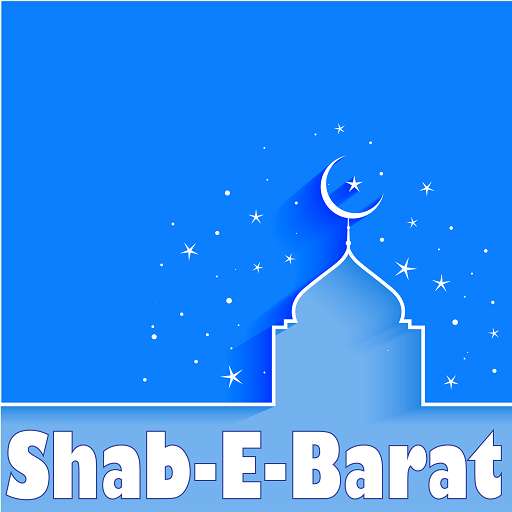 Run android online APK Shab-E-Barat 2021 from MyAndroid or emulate Shab-E-Barat 2021 using MyAndroid
