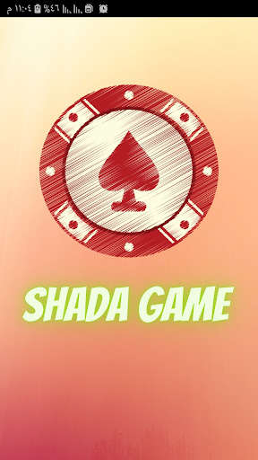 Run android online APK Shada Game from MyAndroid or emulate Shada Game using MyAndroid Run android online APK Shada Game from MyAndroid or emulate Shada Game using MyAndroid