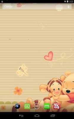 Emulate Android APK Shadow Tube Lite