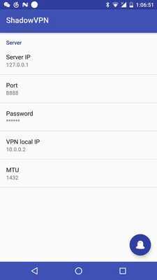 Emulate Android APK ShadowVPN