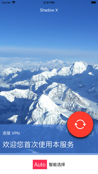 Emulate iPhone app ShadowX VPN: Secure Faster VPN using MyAndroid