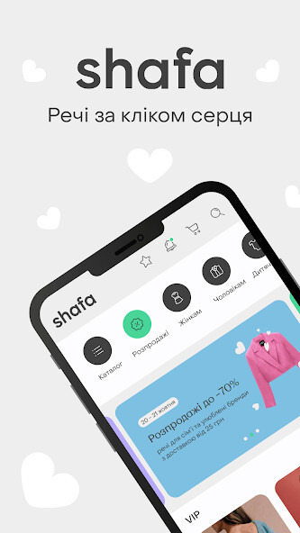 Run android online APK Shafa.ua - ?????? ????????? from MyAndroid or emulate Shafa.ua - ?????? ????????? using MyAndroid Run android online APK Shafa.ua - ?????? ????????? from MyAndroid or emulate Shafa.ua - ?????? ????????? using MyAndroid