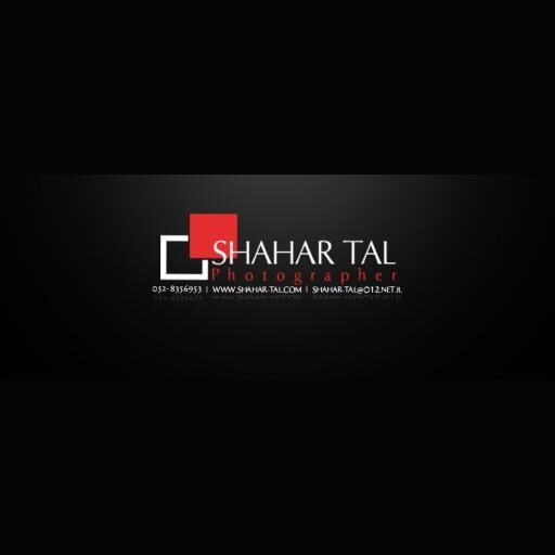 Run android online APK שחר טל Shahar Tal from MyAndroid or emulate שחר טל Shahar Tal using MyAndroid