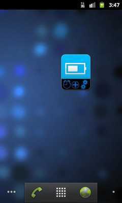 Emulate Android APK Shah Bakers More Emulate Android APK Shah Bakers More