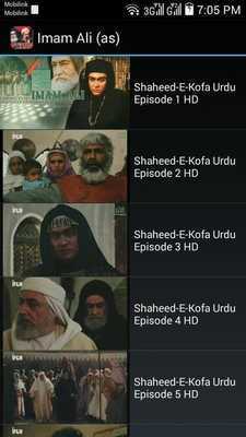 Emulate Android APK Shaheed E Kofa Imam Ali (AS) Emulate Android APK Shaheed E Kofa Imam Ali (AS)