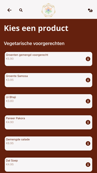 Emulate iPhone app Shahi Tandor using MyAndroid Emulate iPhone app Shahi Tandor using MyAndroid