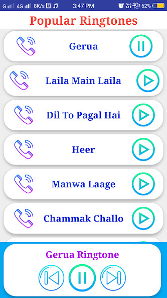 Run android online APK Shahrukh Khan All Ringtones from MyAndroid or emulate Shahrukh Khan All Ringtones using MyAndroid Run android online APK Shahrukh Khan All Ringtones from MyAndroid or emulate Shahrukh Khan All Ringtones using MyAndroid