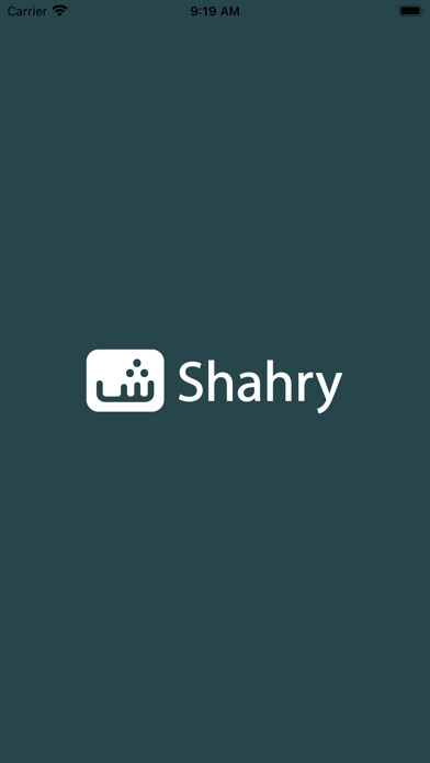 Emulate iPhone app Shahry Activation Agent using MyAndroid Emulate iPhone app Shahry Activation Agent using MyAndroid