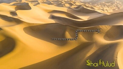 Emulate iPhone app Shai-Hulud using MyAndroid Emulate iPhone app Shai-Hulud using MyAndroid