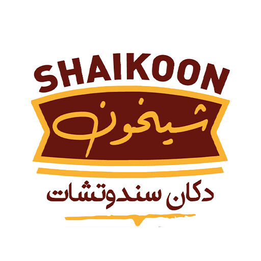 Run android online APK Shaikoon from MyAndroid or emulate Shaikoon using MyAndroid
