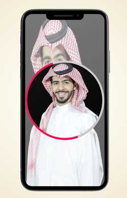 Emulate Android APK Shailat Moaz Aljamaz