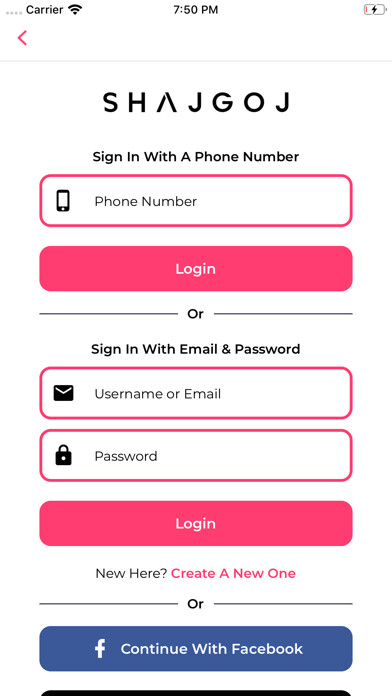 Emulate iPhone app Shajgoj using MyAndroid